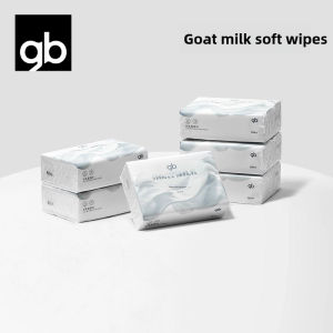 gb Sheep Milk Soft Wipes Baby Dry Wipes Super Soft & Gentle Baby Tissue Use Wet or Dry for Baby Sensitive Skin 6 Packs (600 Wipes Total)