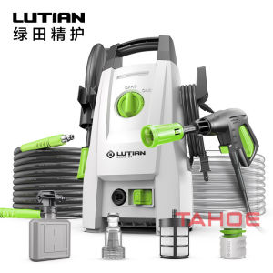 High Pressure Car Wash Machine High Pressure Handheld Auto Clean Spray Powerful Car Washer Gun Wash Machine Garden Water Jet KitsPowerful and give away a variety of accessories