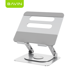 BAVIN PS51 Laptop Holder Stand Adjustable 360° Rotating Base Aluminum Folding Bracket Laptop Holder for 10-17 Inches