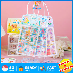 Kids sticker and post card set Children DIY poster Art & Craft toys for girls. Goodie bag party Birthday gift. Christmas Gift