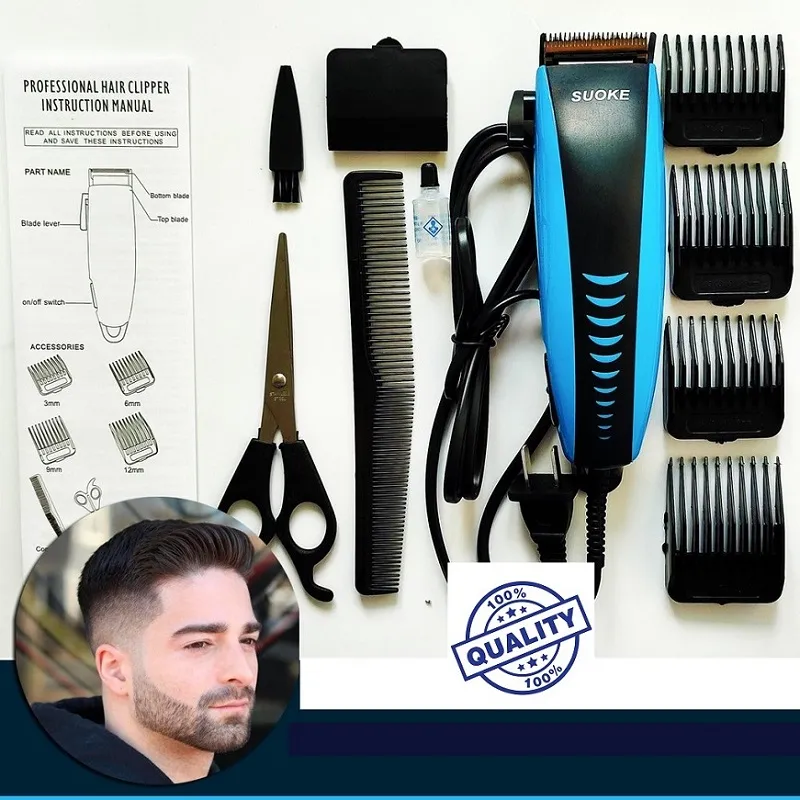 Original electric hair clipper low noise trimmer SK-302 High