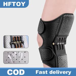 HFTOY Powerful Rebound Springs Knee Assistive Device Non-Slip Breathable Knee Booster Adjustable Spring Stabilizer Brace Joint Support