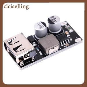 [ciciselling] Mô đun sạc nhanh USB QC 3.0 2.0 bảng sạc tự làm bộ sạc điện thoại