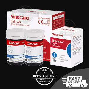 👉🏿เครื่องวัดระดับน้ำตาลในเลือด รุ่น SAFE AQ ตรวจน้ำตาล ตรวจเบาหวาน ของแท้ รับประกัน 5 ปี