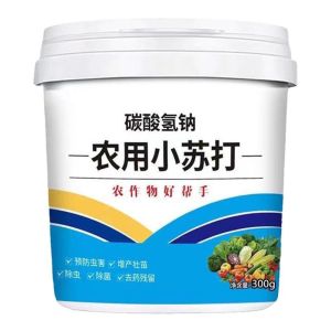 สารเพิ่มความแข็งแรงในการปลูกพืช เบกกิ้งโซ