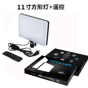 Dimmable LED Video Light Panel EU Plug 2700k-5700k Photography Lighting For Live Stream Photo Studio Fill Lamp Three Color