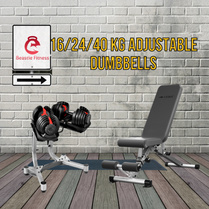 In-Stock Days Delivery* 16KG 24KG 40KG Adjustable Dumbbell