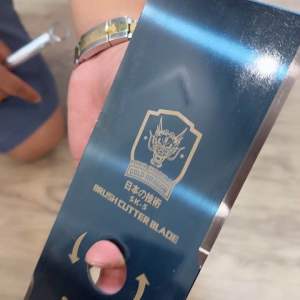 ใบมีดตัดหญ้า GOLD DRAGON จาก ประเทศญี่ปูน ตัดหญ้า เหล็ก สี SK-5 รวมกับเครื่องประดับที่เหลียมยาว