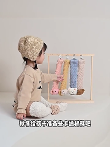 Giữ ấm mùa đông cho trẻ em Vớ trên đầu gối Vớ Cho Bé Tuổi Trẻ Mới Biết Đi 0-3 Tuổi gấu phim hoạt hình san hô mềm Lông Cừu Vớ