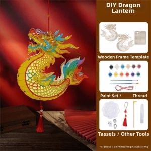VALER Carved Wood Dragon Fish Lantern Hand-Painted Three-Dimensional Mythical Creature Lamp DIY Material Kit Mythological Mid-Autumn Fish Light Corporate Events
