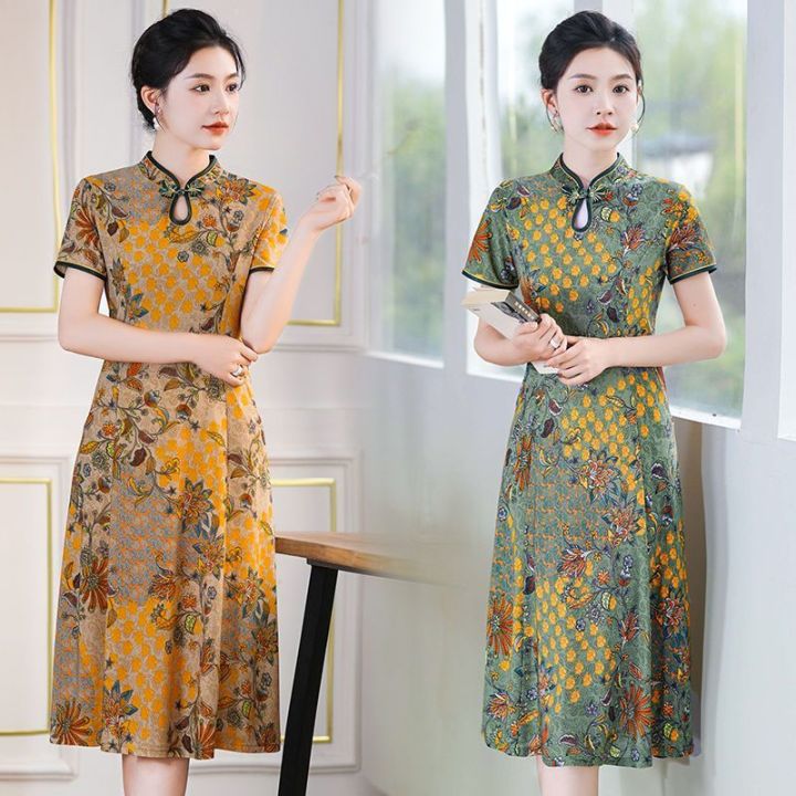 Batik cheongsam outlet dress