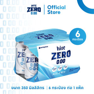 hite ZERO All Free ไฮท์ซีโร่ เครื่องดื่มสปาร์คกลิ้งมอลต์ x 6 กระป๋อง