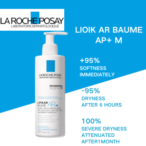 La Roche Posay Lipikar Baume AP+M Lipid-Replenishing Body Balm (400ml)