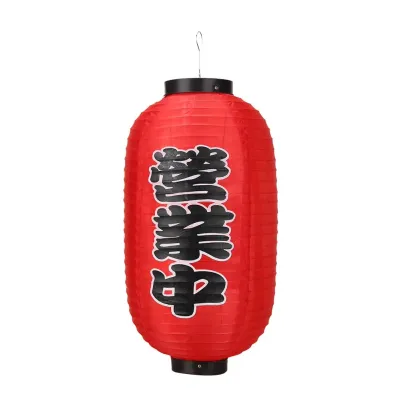 10Inch Lampion Lonjong Japanese Satin Lantern /Lampion Lonjong Kapsul Jepang/ Digunakan Dekorasi Restoran
