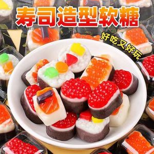 【30pcs】3D Sushi Gummy Candy – Creative & Fun Gel Snacks 寿司造型橡皮糖