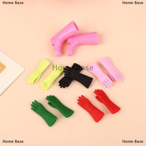 [COD] Home Base บ้านตุ๊กตาขนาดเล็กถุงมือ1:12 1ชุด ถุงมืออบสวนถุงมือซักผ้าโมเดลของเล่นตกแต่งฟาร์ม