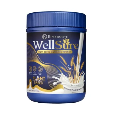 Kinohimitsu Wellsure Plant-Based Complete Nutrition 850g