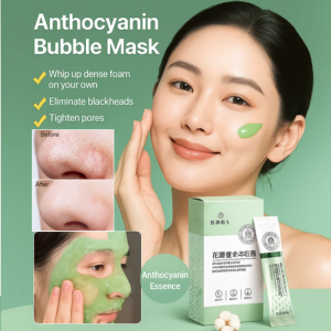 Shrinks Pores Anthocyanin Bubble Mask Blackhead Removal Whitening Acne Bubble Mask Oil Control Smear Clay Mask Pore Detoxifying Bubble Treatment花青素缩毛孔美白面膜