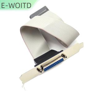 【E-WOITD】 LPT1 Parallel Port Printer I O ADAPTER DB25ไปยัง IDC 26Pin HEADER SLOT PLATE