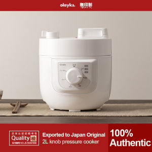 Original OLAYKS Japanese Quality 2L Multifunctional Electric Cooker Ceramic Steamer Non-stick Cooking Pot Hot Pot Fry Cook with Local adapter