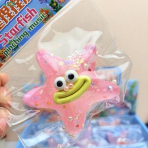 [OKLIFE. SG]Cartoon Funny Expression Squeeze Toy Soft Squishy Stress Relief Fidget Toy for Children  Play