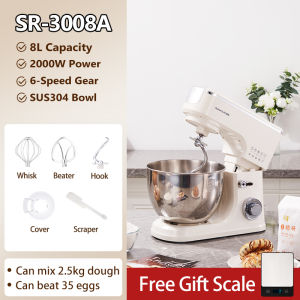 SUANTUR 8L Household and Commercial Automatic Stand Mixer 2000W 6-Speed Flour Dough Kneading Machine SR-3008A