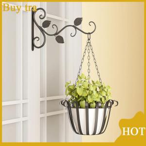 [Buytra] Hanging Plants Bracket Wall Planter Hooks Flower Pot Iron Lanterns Hanger