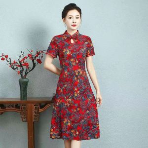 Ins ชุดกี่เพ้ายืดหยุ่นชุดเดรสกี่เพ้าสำหรับวัยกลางคนและเดรสผู้ใหญ่