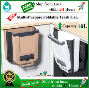 Oasis Home Kitchen Cabinet Wall Hanging Foldable Dustbin Collapsible Modern Large Rubbish/Garbage/Trash Bin for Car/Bathroom/Bedroom/Living Room/Basin 10L Dapur Tong Sampah Bertutup/厨房垃圾桶 LotzBuy