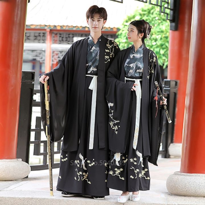 Men's Kimono | Men's Kimono Jacket | Japan-Clothing