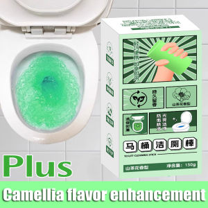 ✨No more bacteria✨toilet bowl cleaner 1 pcs lasts 90 days toilet bowl cleaner cleaning stick toilet cleaner cleans restroom cleaner concentrated bathroom clean individual packaging 马桶清洁棒 