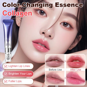 Umbra Lip Serum Moisturizing Hydration Light Lines Gel Serum Collagen Plumping Lip Lines