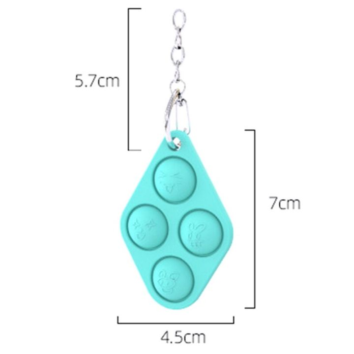 Simple Dimple Fidget Toy Small Fidget Toys Popit Figet Toys Stress ...