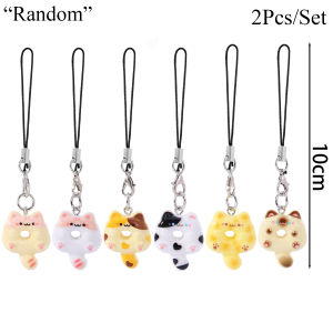 6PCS Cartoon Cat Donut Keychain Lanyard Anti-Lost Wrist Chain Phone Lanyard Bag Car Keychain Pendant Accessories