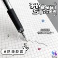Black Gel Pen 0.5mm Pen Pulpen Gel Retractable Tinta Hitam 0.5mm. 