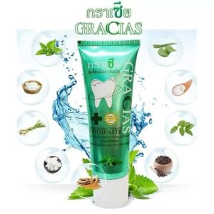 ยาสีฟันสมุนไพรกราเซียส์ 🌿Gracia 🌿  แก้ปัญหากลิ่นปาก บรรเทาอาการเหงืออักเสบ ขนาด 50 กรัม