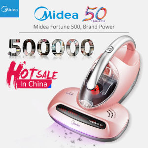 Midea เครื่องดูดฝุ่นแบบมือถือรุ่น B3เครื่องดูดฝุ่นกำจัดไรฝุ่นป้องกันแสง UV ขนาด18ซม. การออกแบบให้ดูดกว้างเป็นพิเศษมีความถี่สูงแตะที่8800ครั้ง/นาทีใช้ในครัวเรือน