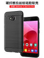 Phone Case For Asus ZenFone 4 Selfie Pro Lite ZS551KL ZD552KL ZD553KL ZB553KL Arbon Fiber Drawing Cases. 