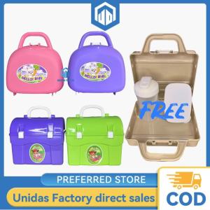UNIDAS buy 1 take 2 freebies Lunch Kit / Lunch bag with FREE tumbler and lunch box #COD