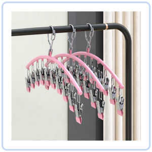 【DAILY ESSENTIAL】 Windproof Sock Drying Hangers | 10 Clips Each | 1 2 or 3 Hangers