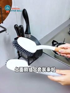 【Special Offer】Hard Bristle Floor Scrub Brush with Long Handle for Bathroom Tile Kitchen Sink Bath Tub Wall Crevice Grout Cleaning Shoe Brush
