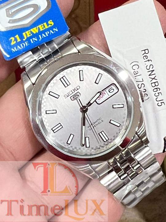 Seiko Mens Silver SNXB65J5 Automatic Lazada PH