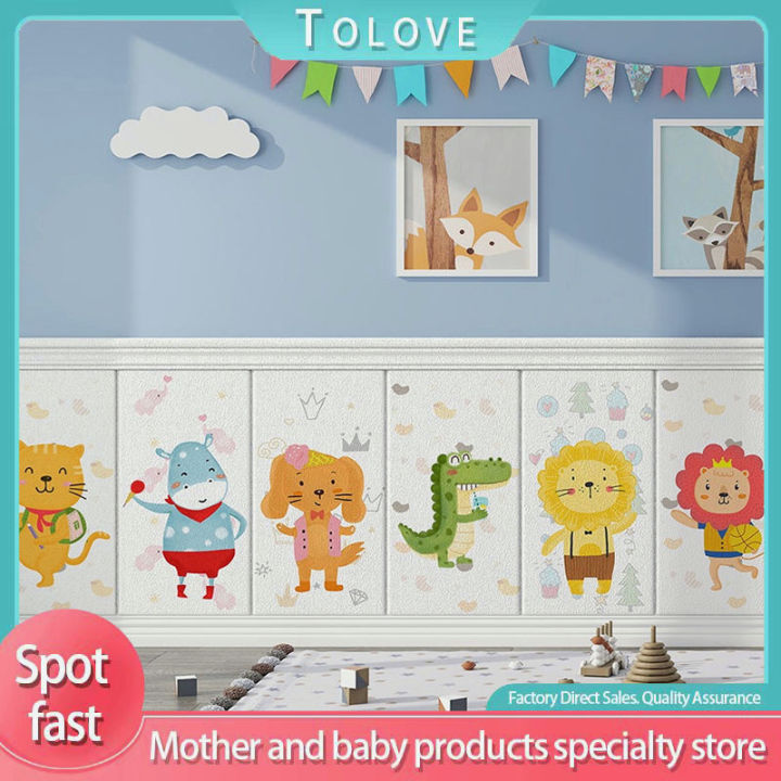 70*35cm 3D Wall Sticker Cartoon Wall Stickers Children's Room Wall