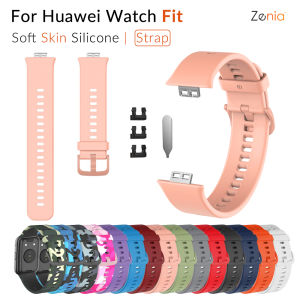 Zenia New Arrival Fashion Replacement Skin-friendly Soft Silicone Sport Watchband Wrist Band Watch Strap for Huawei Watch Fit Smart Sport Watch Accessories