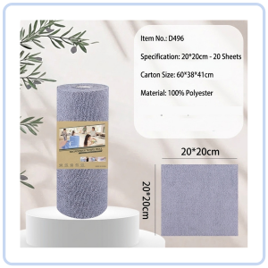 【COZYCASA】Reusable Tear-Away Kitchen Towel Roll with Optional Wooden Holder