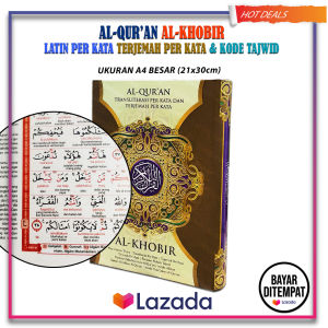 Alquran Al Khobir Custom Pakai Nama Sendiri - Alquran Tulisan Besar Dan Jelas Alquran Ukuran Sedang Al-Quran Yg Ada Bacaan Tazwid Komplit Al Quran Sedang Alquran Dan Terjemahan Alkuran Besar Buat Ngaji Alquran Kecil Dan Terjemahan