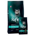 Reflex Plus Cat dry food 1.5kg. 