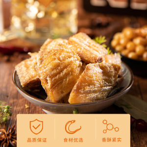 带鱼酥 即食袋装小鱼仔 Fish Crisp 500g Ready-to-eat Bag Small Fish Larvae Crispy Fish Dried Baked Snacks Snacks Seafood Specialties