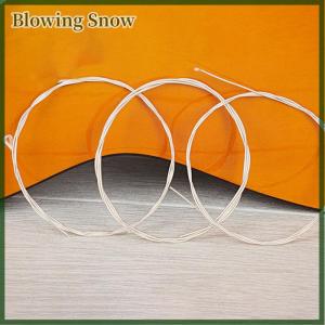Blowing 6pcs Guitar Strings Nylon Strings Set for Classical Classic Guitar