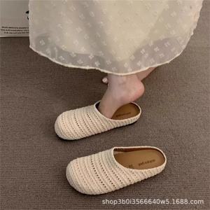 Free Shipping Wanwanfeng Thick-Soled WomenS Spring And Summer Vacation Slip-On Closed-Toe Half-Slipper Shoes